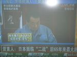 dizhen1.jpg