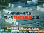 dizhen4.jpg